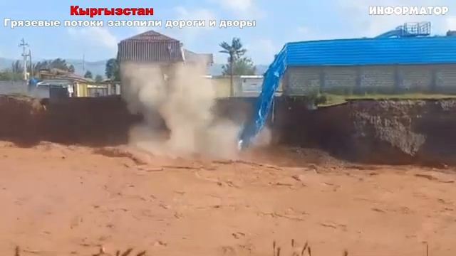 Новости Сегодня 03.05.2025 - Россия, Москва, Экстренный вызов новый выпуск, Катаклизмы, События Дня