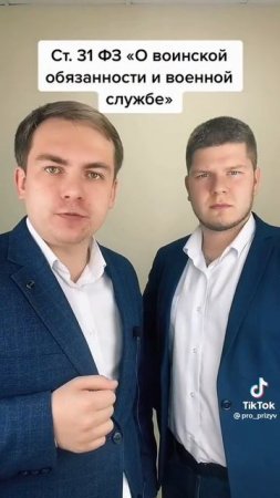 повестка