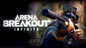 играем в Arena Breakout: Infinite👋🚀