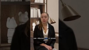 КАК ПОДАТЬ ЧАСТНУЮ ЖАЛОБУ