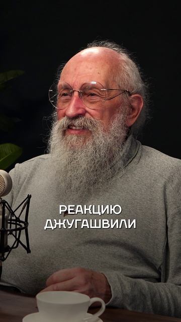 За что на самом деле расстреляли генерала РЫЧАГОВА? #история #СССР #Сталин