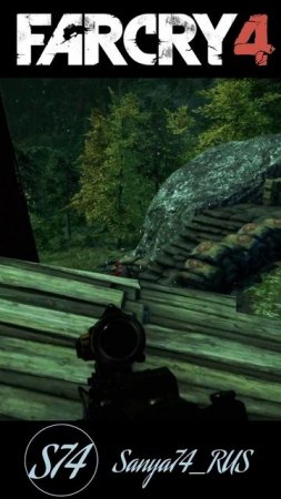Far Cry 4. «Шикхарпур» (Статус: «Вас не заметили»)