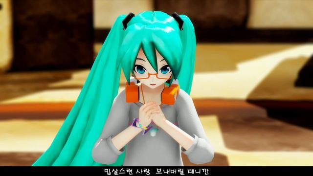 Miku Hatsune - Ojama Mushi 2 4K
