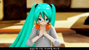 Miku Hatsune - Ojama Mushi 2 4K