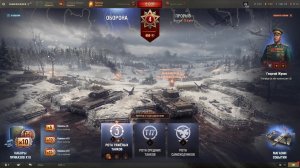 ВРЕМЯ ГЕРОЕВ