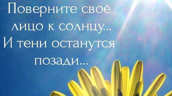3 МАЯ / ПРАЗДНИКИ СЕГОДНЯ ☀/