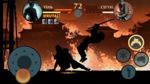 Shadow Fight 2. Бой против Сегуна!