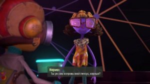 Psychonauts 2. Госпожа Спрутачча. Все карты на руках