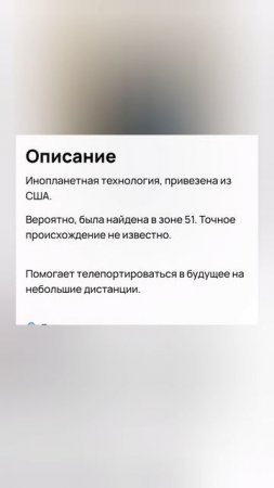 Юмористы Авито, часть 32