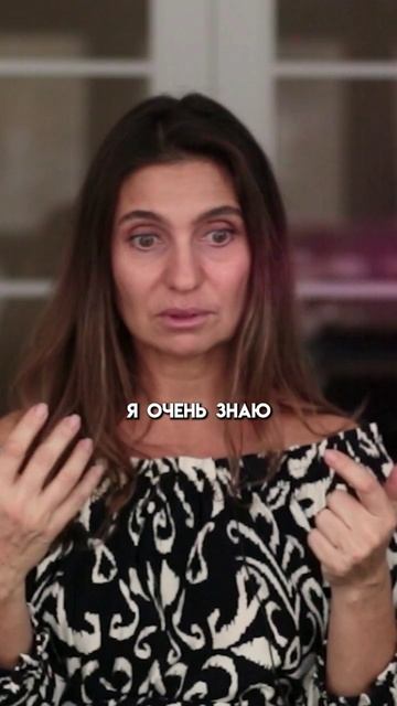 Есть ли ТАМ ЛЮБОВЬ?
