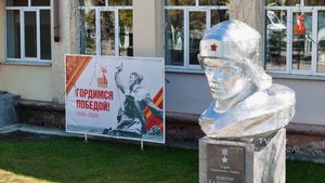 Орехово-Зуевский округ готов встречать День Победы