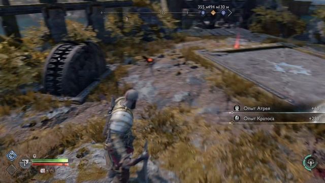 God of War Ragnarok №5