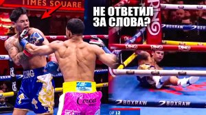 РУБАНУЛ С 1 УДАРА! ОБЗОР БОКСА Райан Гарсия - Роландо Ромеро. бой Хейни - Рамирес, Лопес - Барбоза