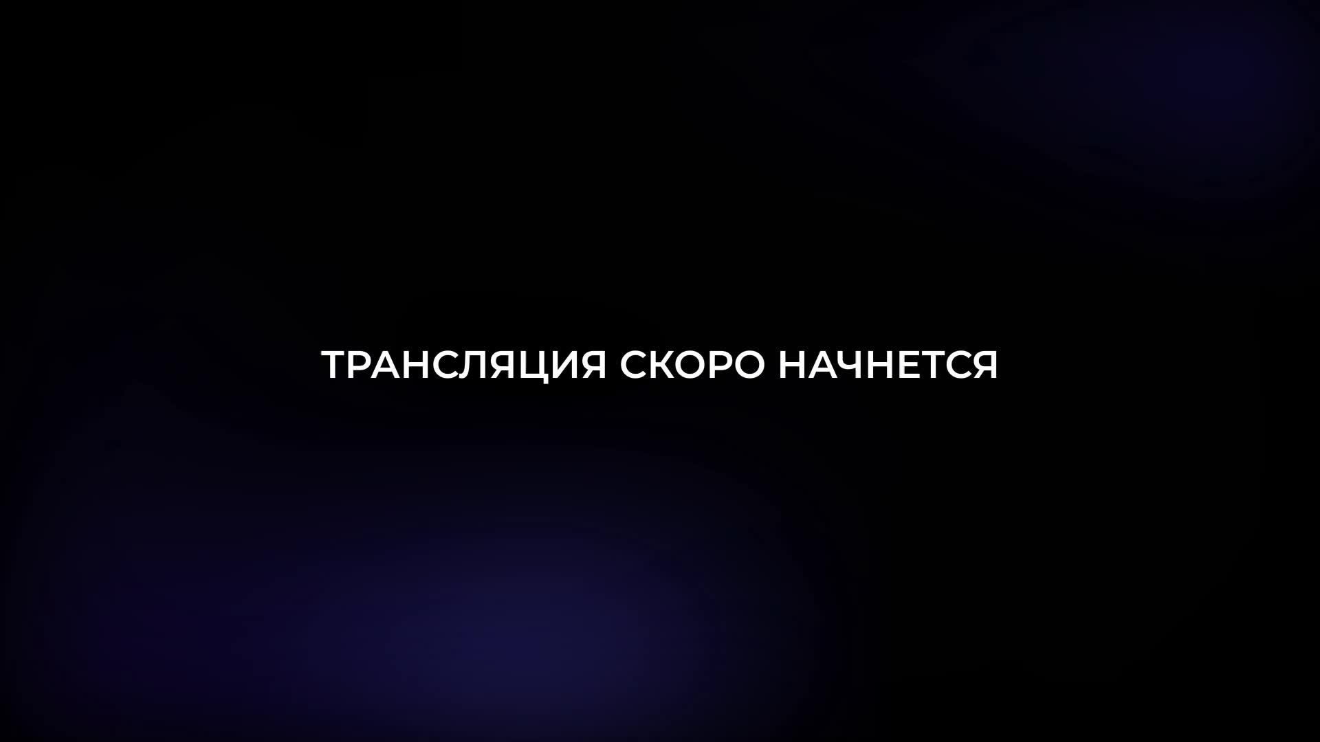Друзья - Турнир по городской мафии