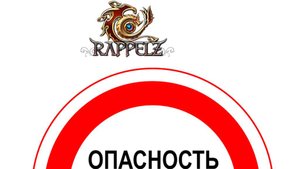 Bombom перестраховался и позвал помощь кого только мог night ltj;bn Существ Чарка кидает новуТopnic