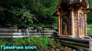 Ответы на Вопросы по Эзотерике от 03.05.25 Часть 2