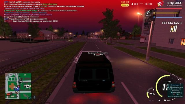 Хулиганство [-0 семья] смотреть онлайн