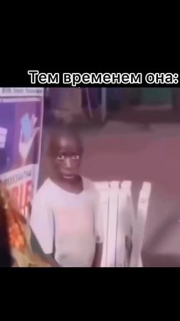 когда забыл телефон пока был в душе