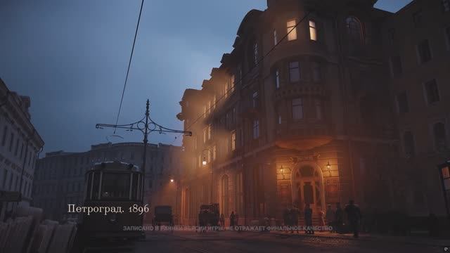 The War of the Worlds Siberia | 4K HDR 10,000