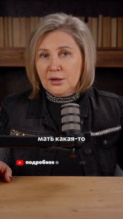 🧠 РЕБЕНОК НЕ ХОЧЕТ ОБЩАТЬСЯ С РОДИТЕЛЯМИ #РодителиИДети #КакНаладитьОтношения #Обиды #Психология