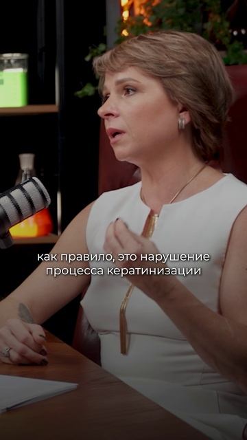 Почему высыпания чаще на жирной коже смотреть онлайн