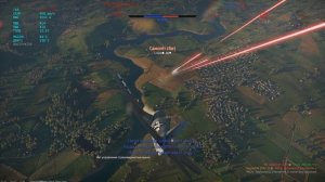 Как я выиграл бой, даже не сделав ни одного выстрела? | Воздушные бои