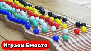 Играем в гонки шариков на деревянных трассах 🟡🟠🔴 Расслабляющее АСМР видео для детей 👍