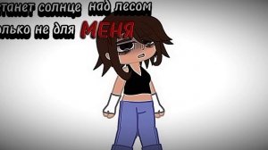 я хз что писать ну моё первое видио