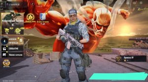 Играю первый раз в Blood Strike