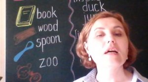 Урок 18 Учимся читать буквосочетание "OO"