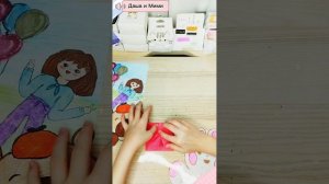 Оригами сердечко ❤