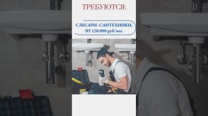 🌏Объект- Амурский ГПЗ. Вакансии от Кадрового агентства «Долина»