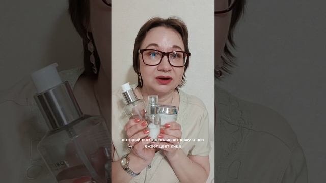 Обзор серии Diamond Cellular Орифлейм Орифлэйм Oriflame