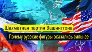 Бывший глава ЦРУ Ральф Гофф: Как США затягивали конфликт в Украине в ущерб Киеву