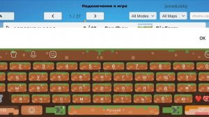 проверяю пасхалки в чикен ган 4 часть