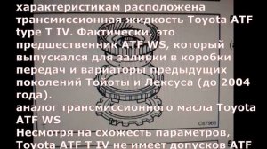 U340E модификации