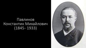 Дом-музей М.Н.Ермоловой. Часть 1.