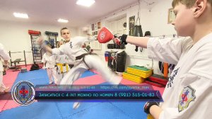 Центр спортивной подготовки «Тэнгу Про»