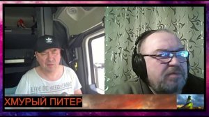 Одесса, Чикаго, впечатления и мнение