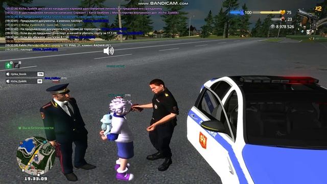 оскр родни заувал смотреть онлайн