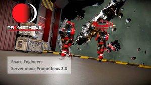 НПС боты Space Engineers Prometheus 2.0