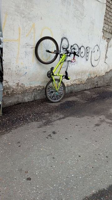 СТАНТ