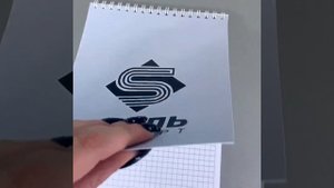 Изготовление блокнотов