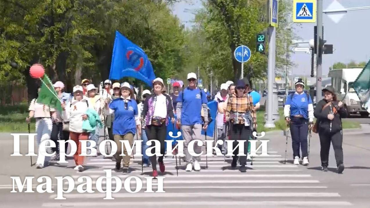В столице Республики прошел пеший марафон «скандинавской ходьбой»