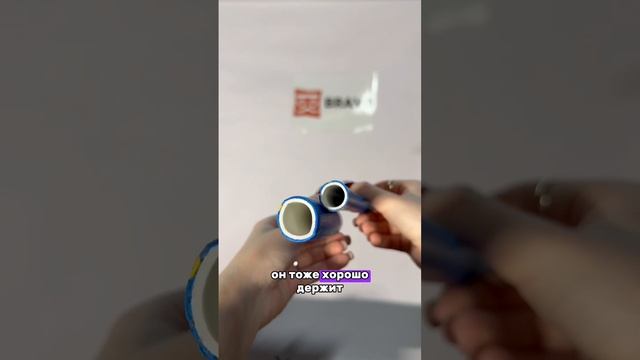 Какой шланг подойдёт для высоких температур.