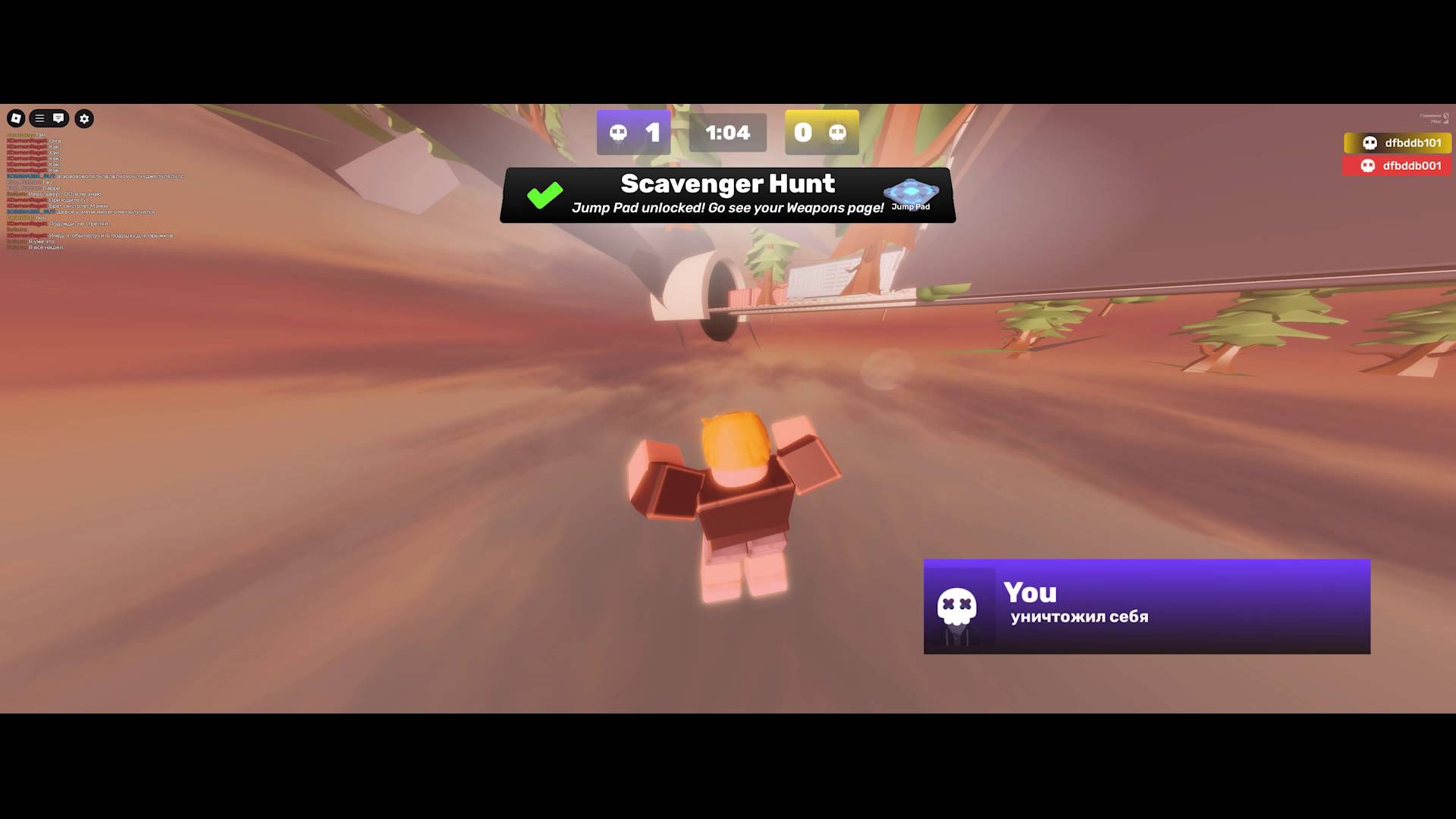 Roblox Rivals СОПЕРНИКИ Jump Pad как получить смотреть онлайн