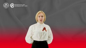 Читаем поэму Маргариты Алигер «Зоя». Елена Бауэр