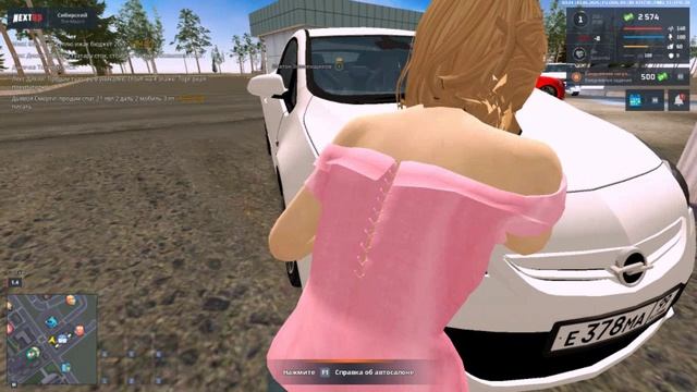 rutube.ru