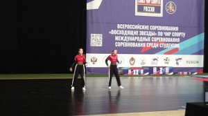 ВЗ 25 ХХ двойки Соня Лера