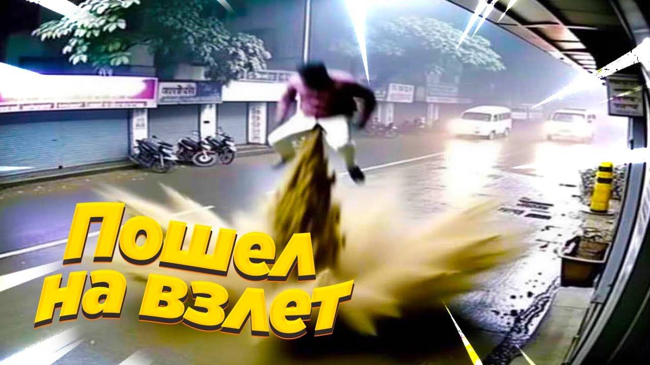 Я РЖАЛ ДО СЛЕЗ 😂 5 Минут ОТБОРНЫХ приколов 2025 Смешные видео - Лучшие ПРИКОЛЫ